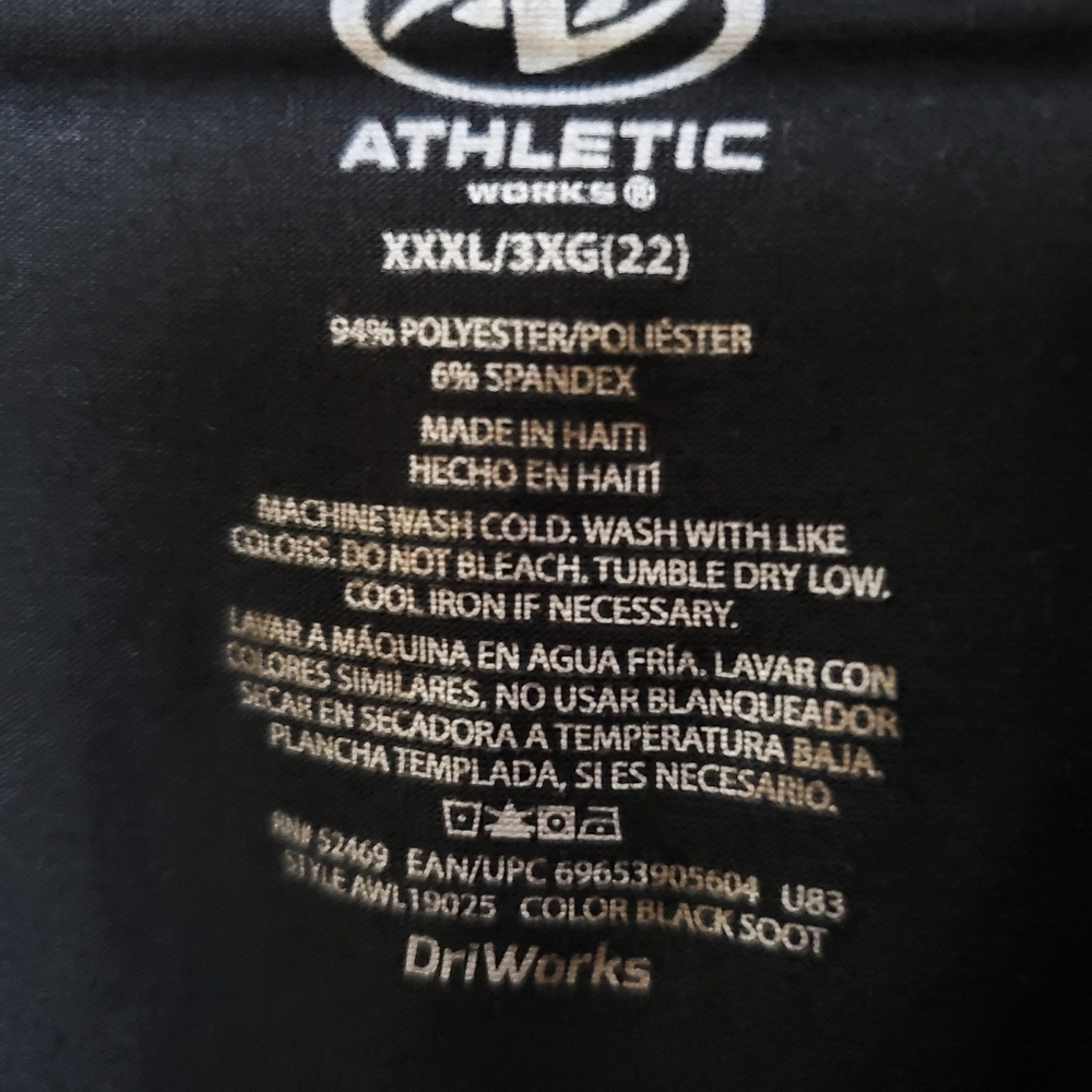 Active Top - image 3